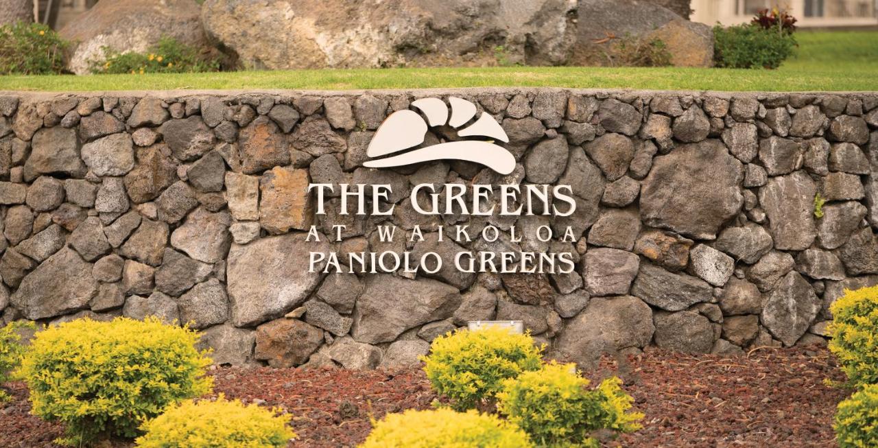 Paniolo Greens Resort Waikoloa Exterior foto